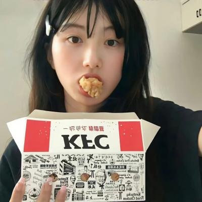 摇椅